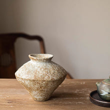 Load image into Gallery viewer, Coji flower vase