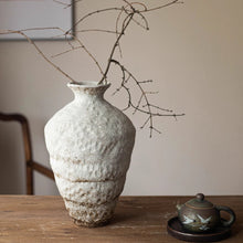 Load image into Gallery viewer, Coji flower vase