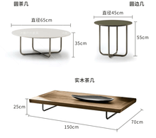 Load image into Gallery viewer, Muten outdoor coffee table
