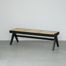 Load image into Gallery viewer, Hardi rattan bench
