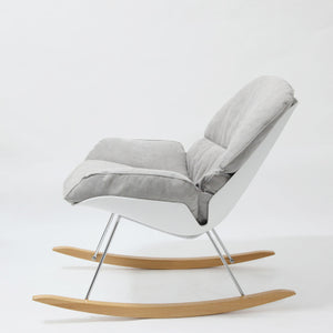 Anyu rocking chair